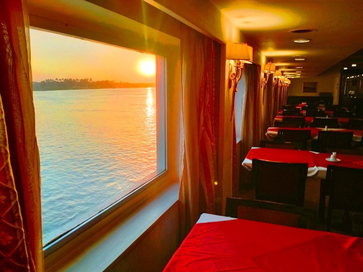 Mimi Queen Nile Cruise &diamondhotel Cairo