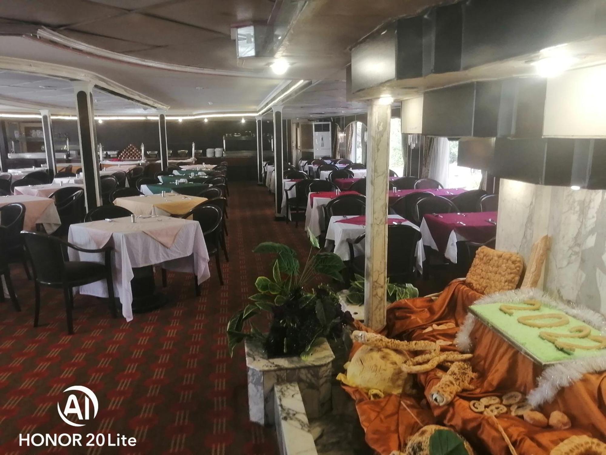 Mimi Queen Nile Cruise &diamondhotel *