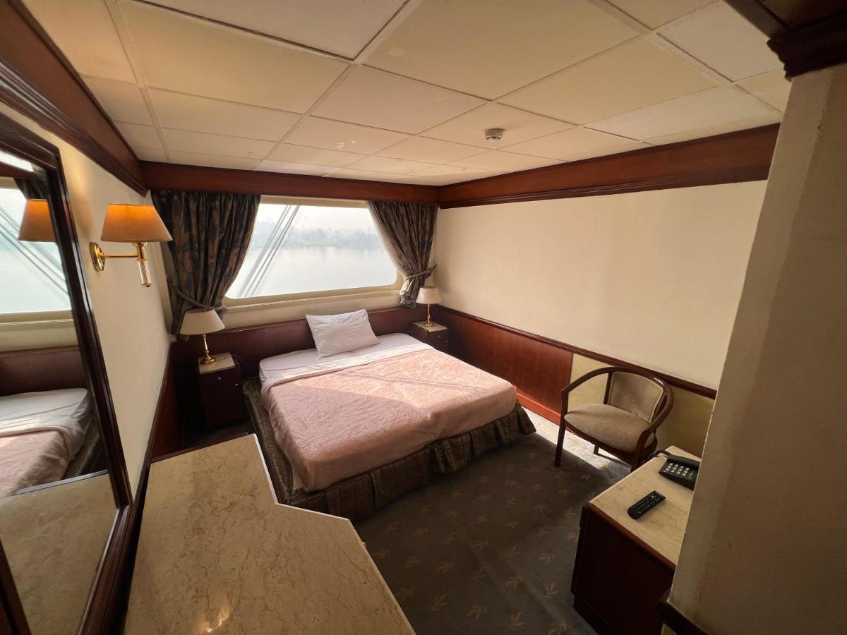 Mimi Queen Nile Cruise &diamondhotel * Cairo