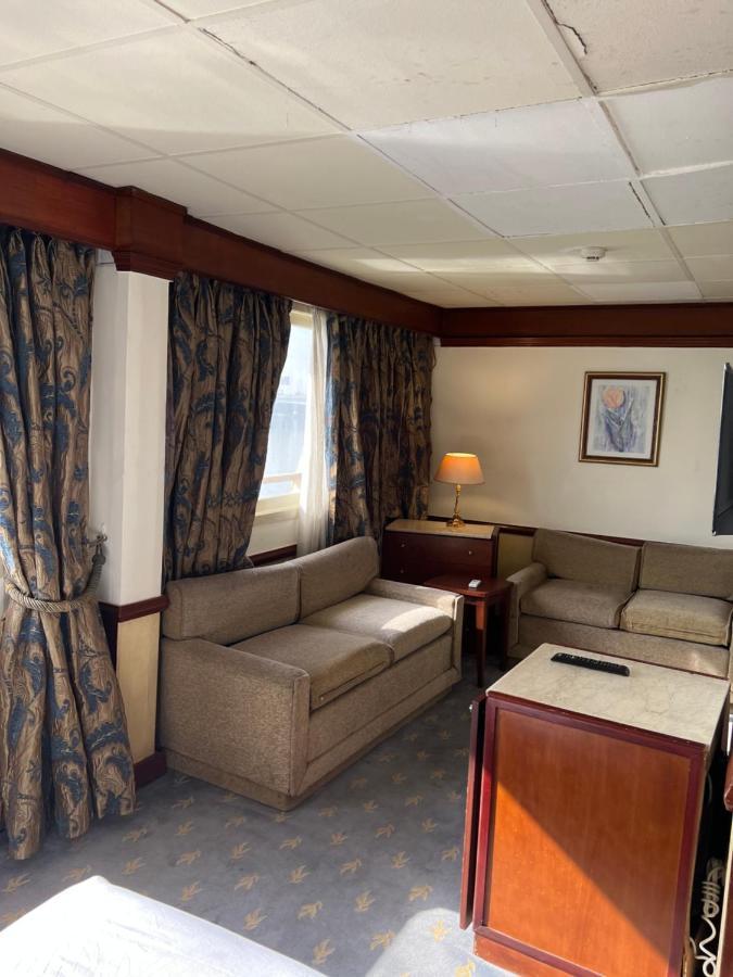 Mimi Queen Nile Cruise &diamondhotel Cairo